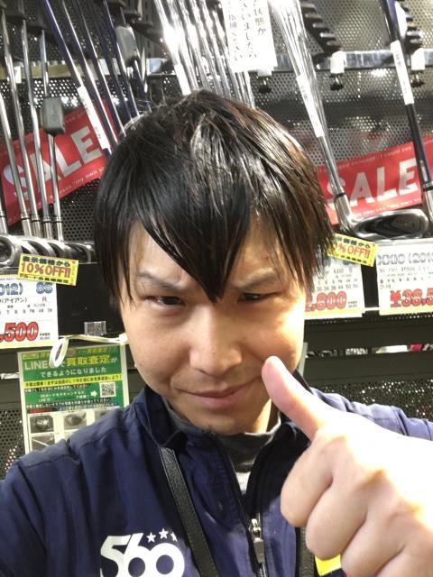 【ダニィ！？SALEをやっているだと・・・！】