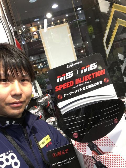 【SかMかと聞かれれば「ギリギリのM」】