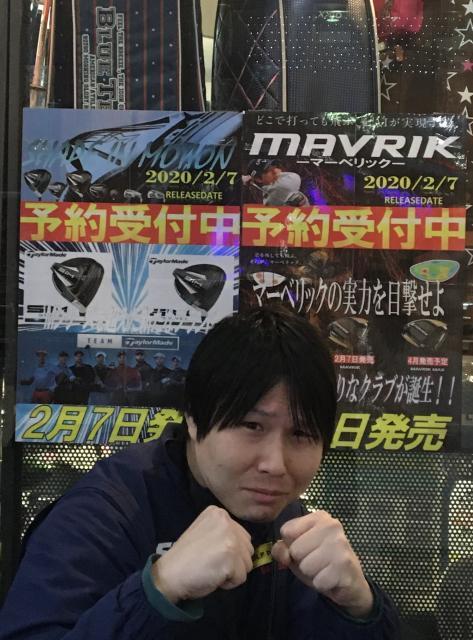 【あしたは　どっちだ・・・・・】