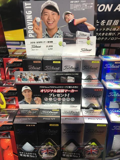 【使用率No.1！！】