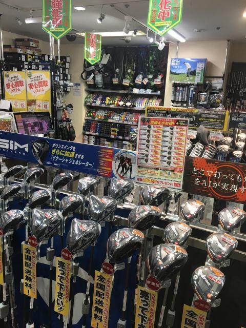 【配置が変わった　とでも言うのだろうか・・・・。】