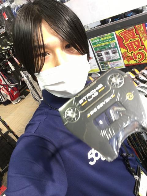 【横向くんだよ90°】