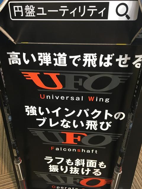 djklchfwv892u3jrtv23894ujw390uj2ujv2iou4v24895uywa4hoy6n3457.JPG
