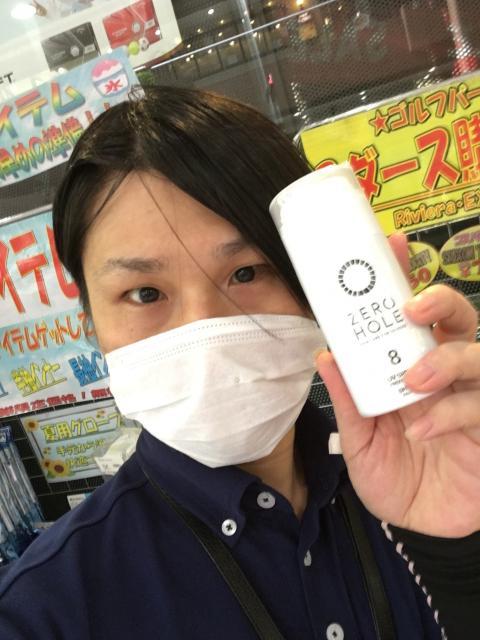 【見せてもらおうか、ゴルファー専用の性能とやらを】