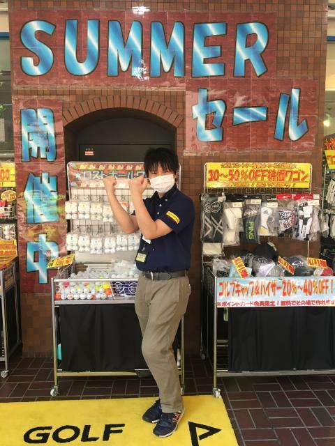 【