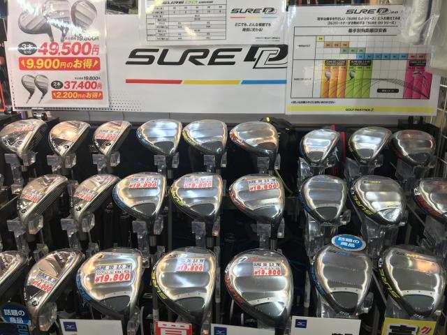 【話題のハイブリッド本日発売！】