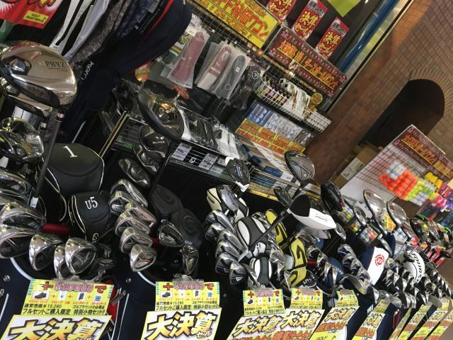 【フルセット自慢のお店です】