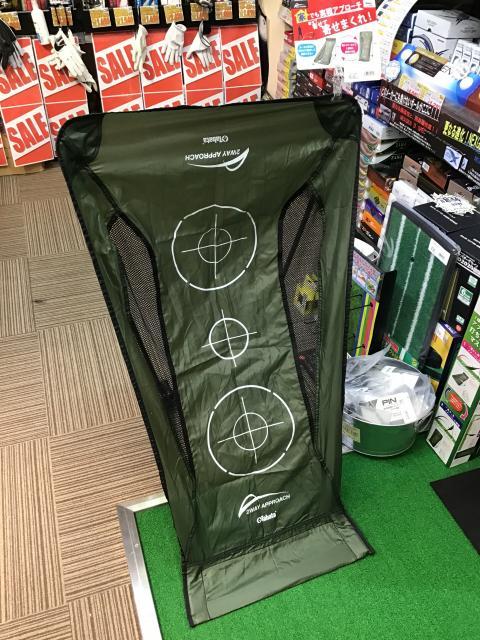 【アプローチで差をつけろ！】