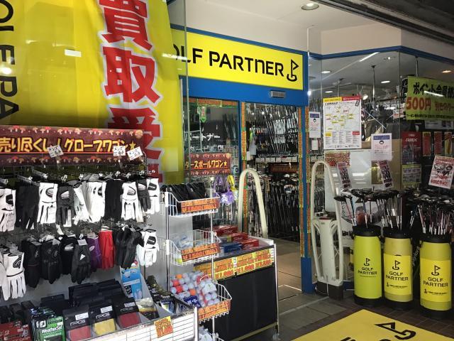 【営業時間変更のお知らせ】