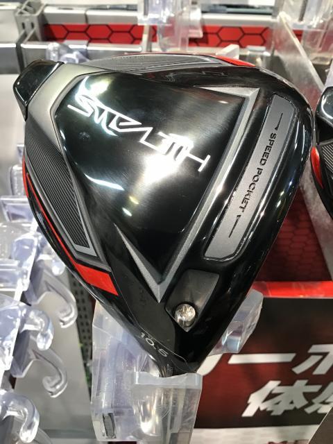 【「STEALTH」二種類のヘッドの違い比べて下さい。】