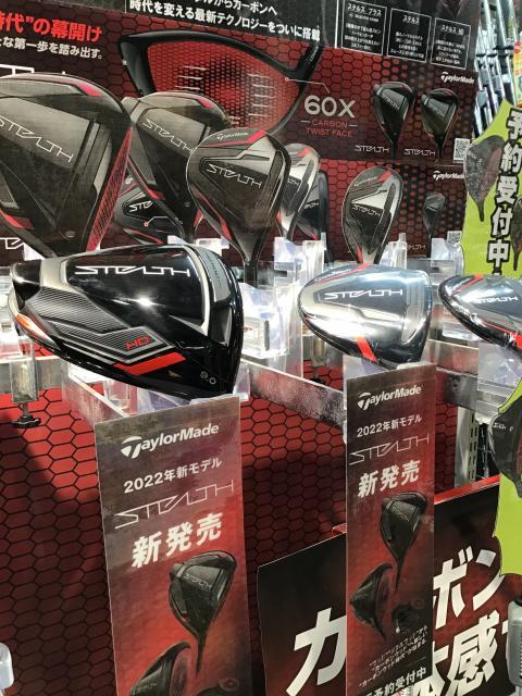【是非、手に取って確かめて下さい】