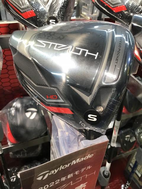 【STEALTH　HD・レディース入荷しました！】
