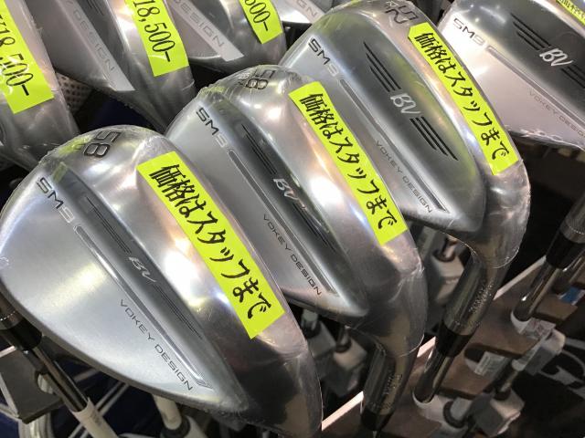 【新作VOKEY SM9 入荷しました！】