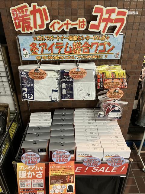 【冬の最強インナーその名も「ULTRA HEAVY」】