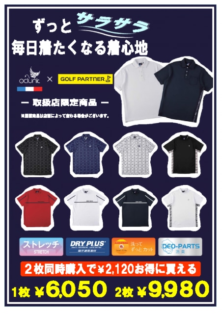 【