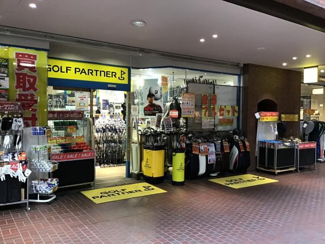 【ゴールデンウィークも休まず営業します！】