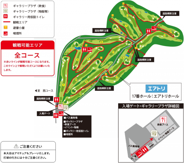 img_map01_20230509east.png