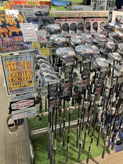 btfydn4e6he4s6w346ns4bn8s5r7s.JPGのサムネイル画像