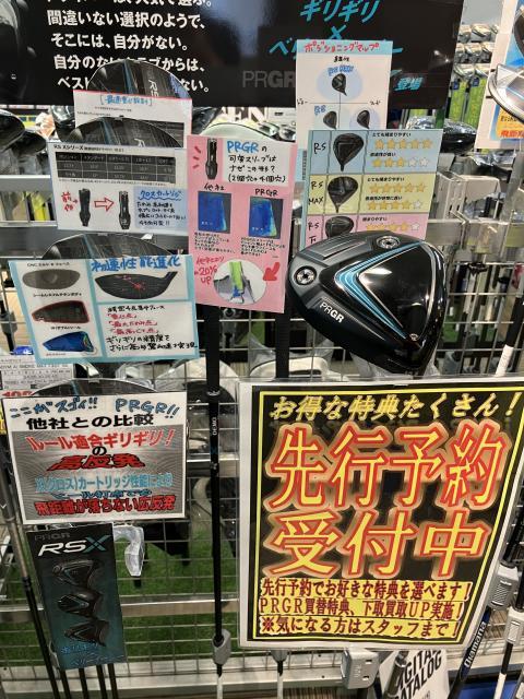 hn574n764w5ynw465766nw4n756.JPG