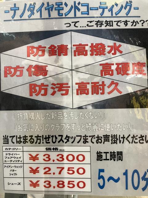 ktfse6kse46js46sw6js7js743.JPG