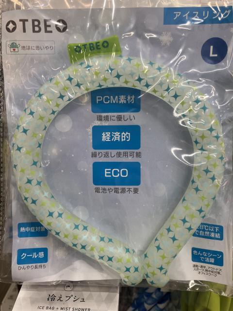 【首元ひんやりＦｏｏｏ！気持ちいぃ～！！】