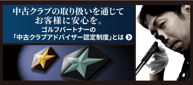 bnr01.png