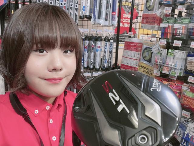 【お久しぶりでしたあぁぁぁ～!!!】