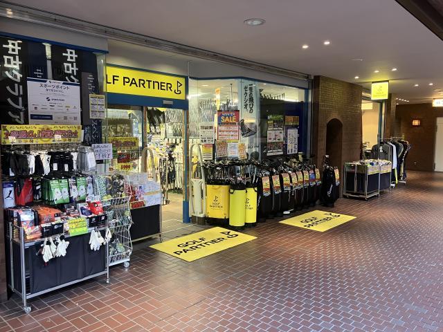 【新年あけましておめでとうございます】