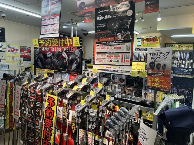 【★☆新作クラブ予約受付中☆★】