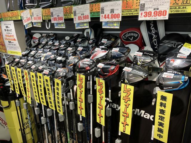 【レフティクラブはセンタービル店にあり！！】