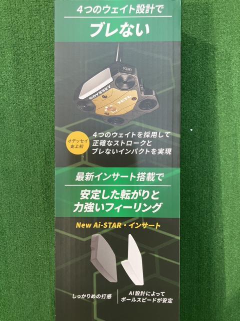 line_oa_chat_260809_124221_group_1.jpg
