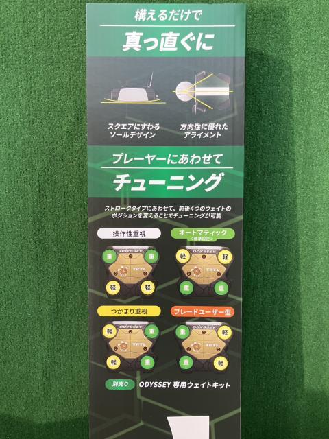 line_oa_chat_260809_124221_group_2.jpg