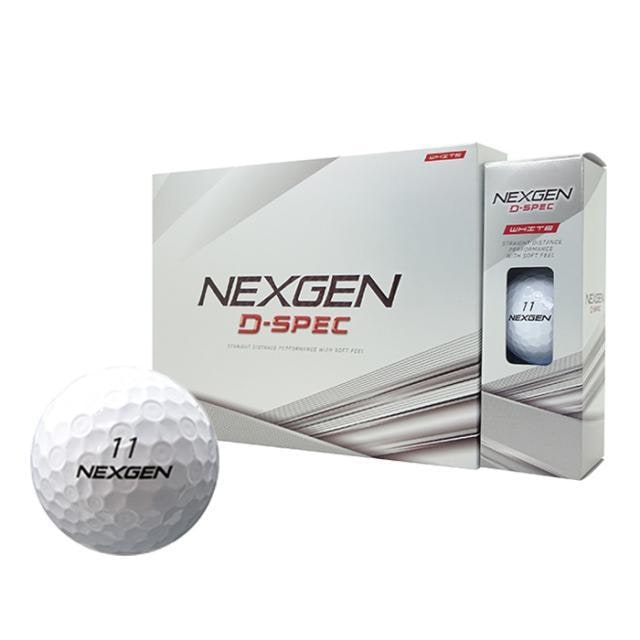 nexgen-ball-007-12wt.jpg