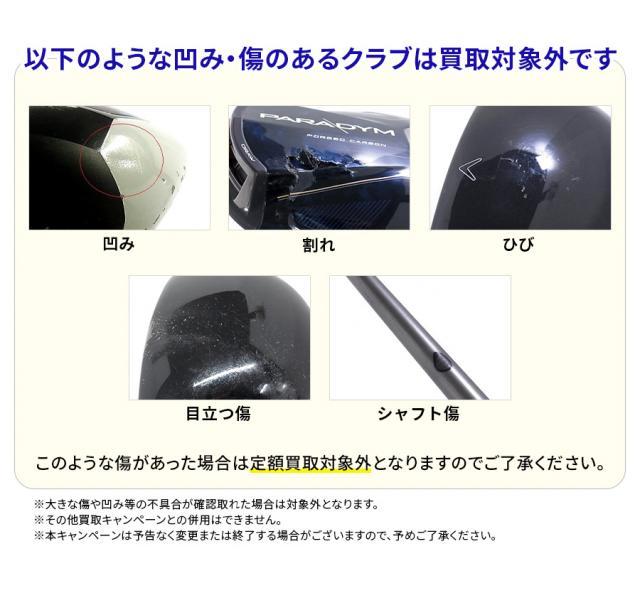 teigaku_2506_04.jpg