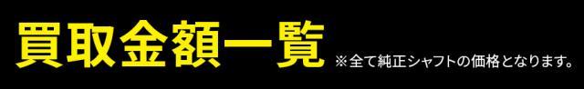 teigaku_2506_05.jpg