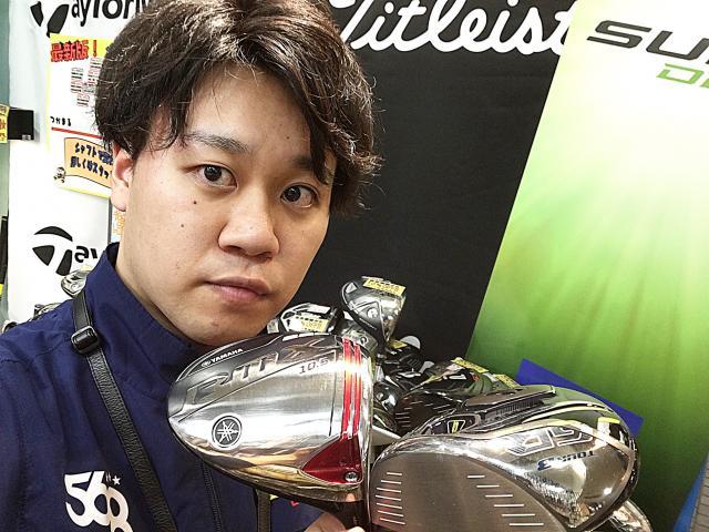 【吉田　2019ラスト】