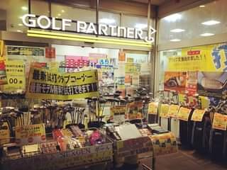 あけましておめでとうございます