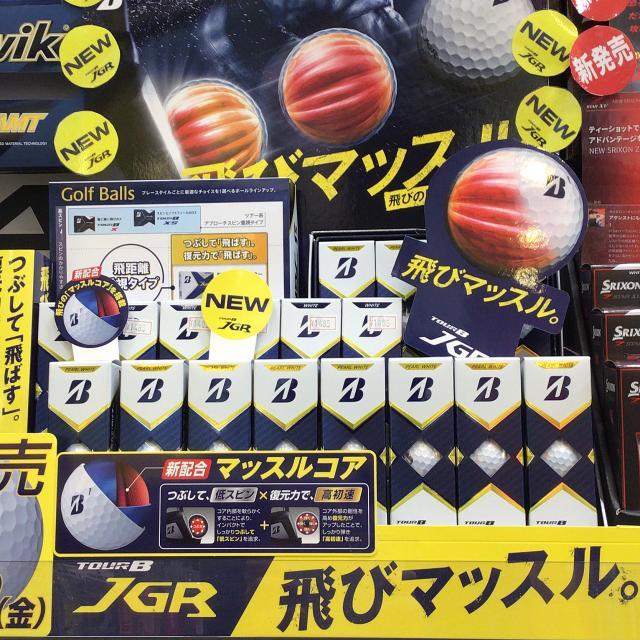 最新ボールTOUR B JGR　入荷のお知らせ！！