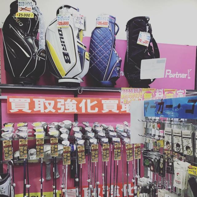 店内レイアウトを変更しました！！