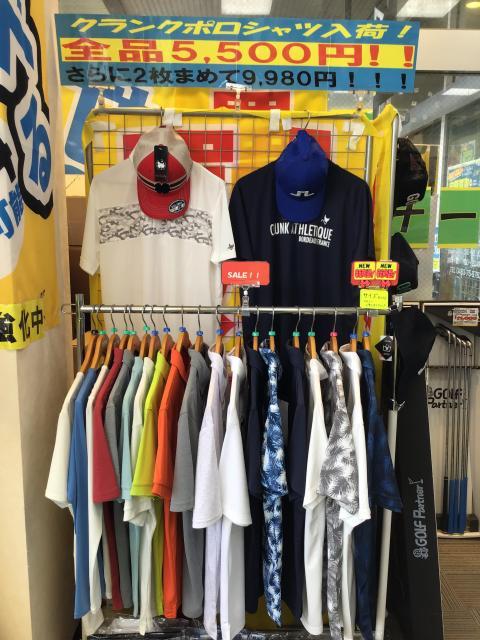 夏におススメ！！ポロシャツ入荷