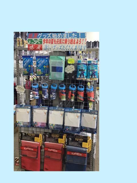 夏グッズ販売開始
