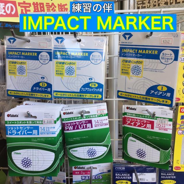 IMPACT MARKER