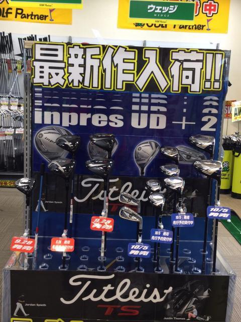 新作クラブ