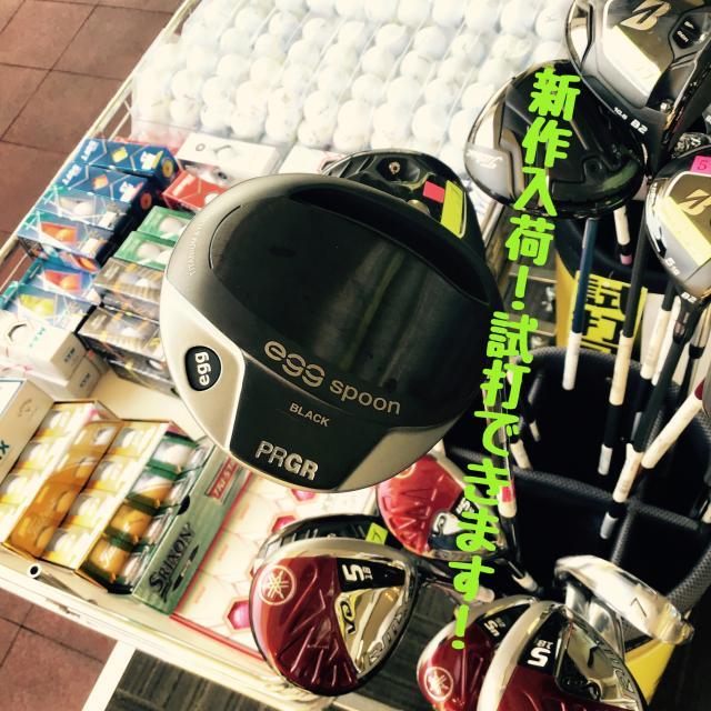 ＜新作＞egg spoon BLACK 入荷しました！
