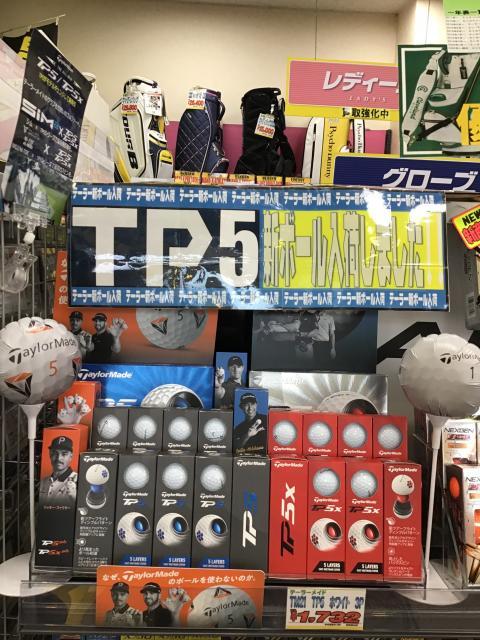 テーラーメイド TP5・TP5X　入荷のお知らせ