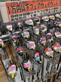 BDC2014E-74DB-4C96-9853-8C98BF92FEE6.jpeg