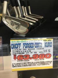 BE58FCF7-B15D-4776-B1BC-C8F0B9B65712.jpeg