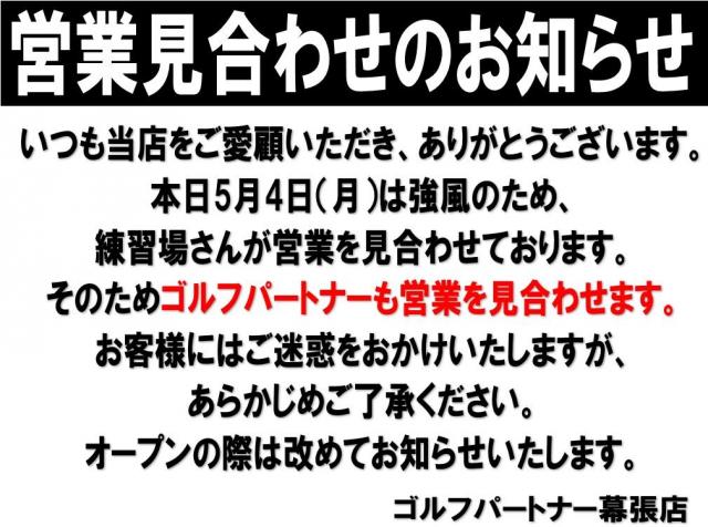 タイトルなし.jpg