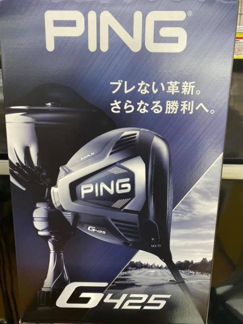 最新クラブ予約受付中！！