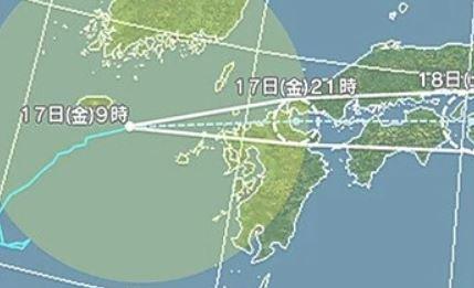 台風14号直撃に伴う時短営業のお知らせ